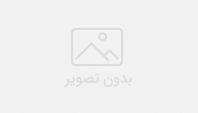 برند KING HIKE