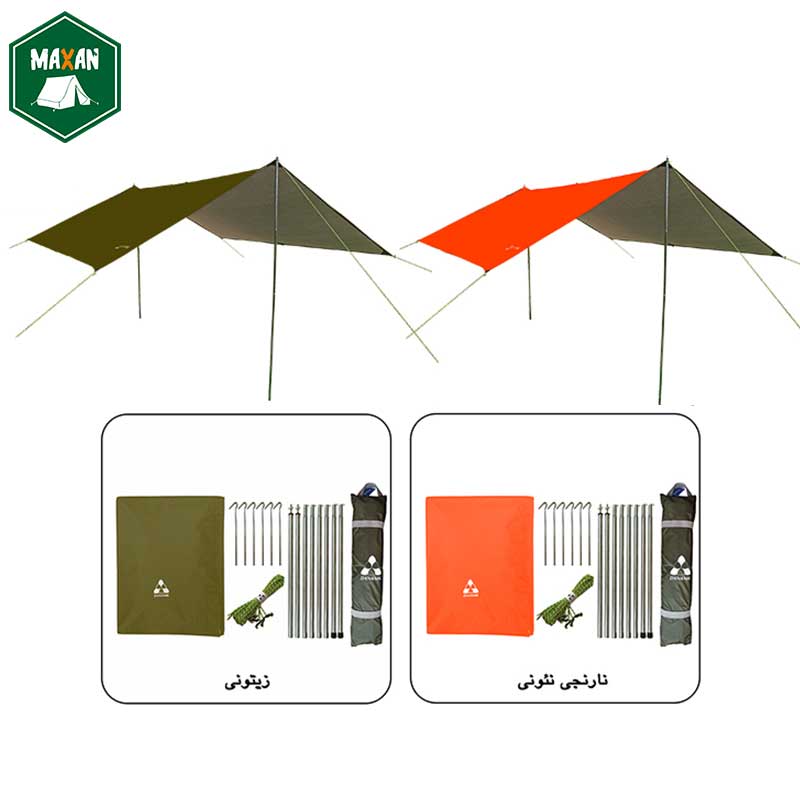 سایبان سفری SB104