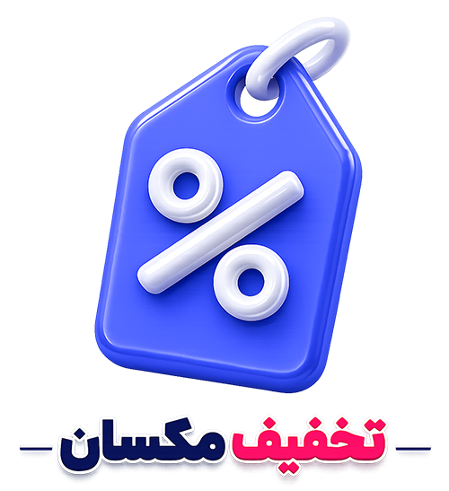 pecial products
